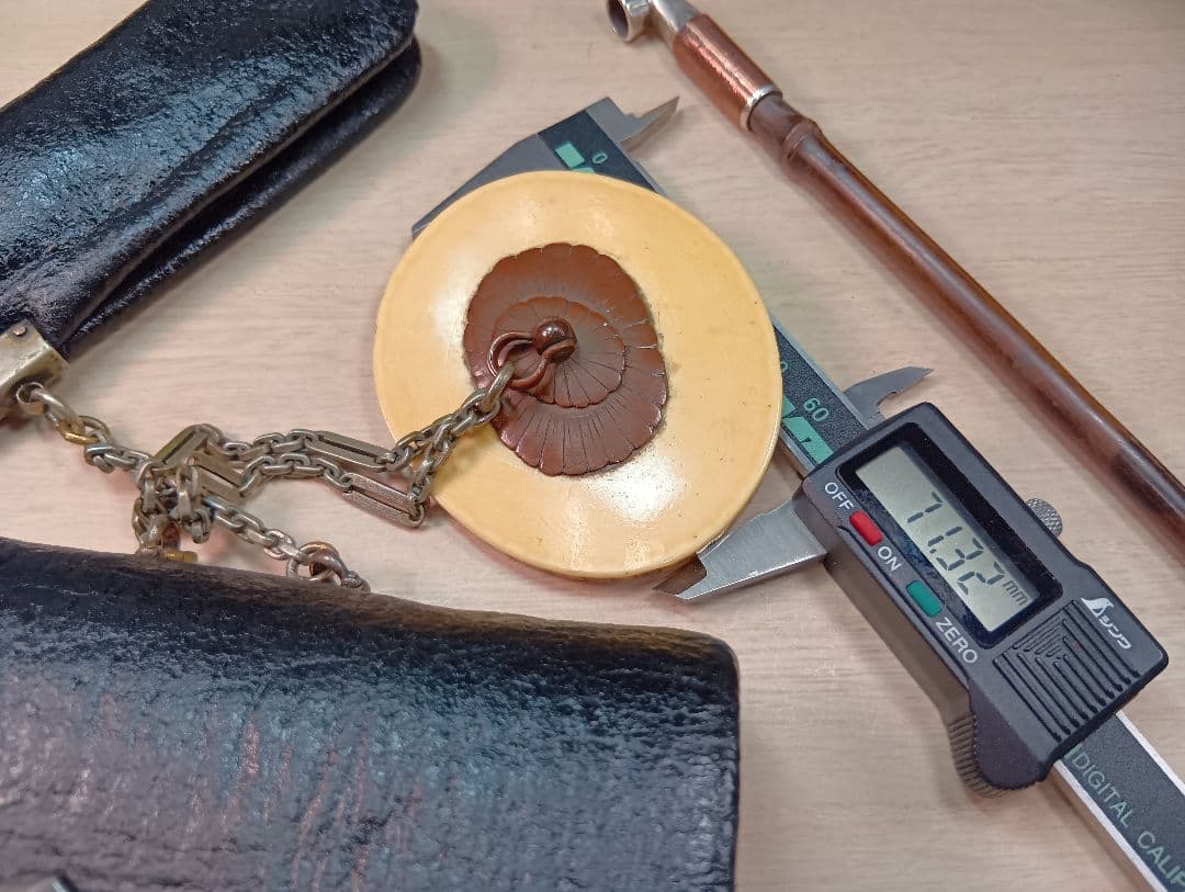 煙草入／天狗前金具／極上美品金工根付／２色煙管