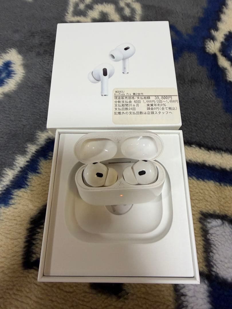 Apple AirPods Pro 2 箱付き