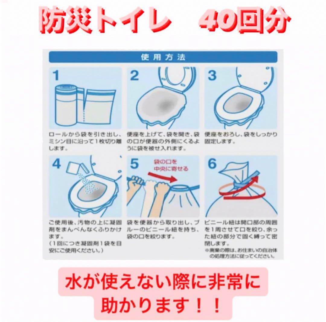 これを持つだけ‼️【防災セット・2人用】地震対策　防災リュック　防災セット　非常食