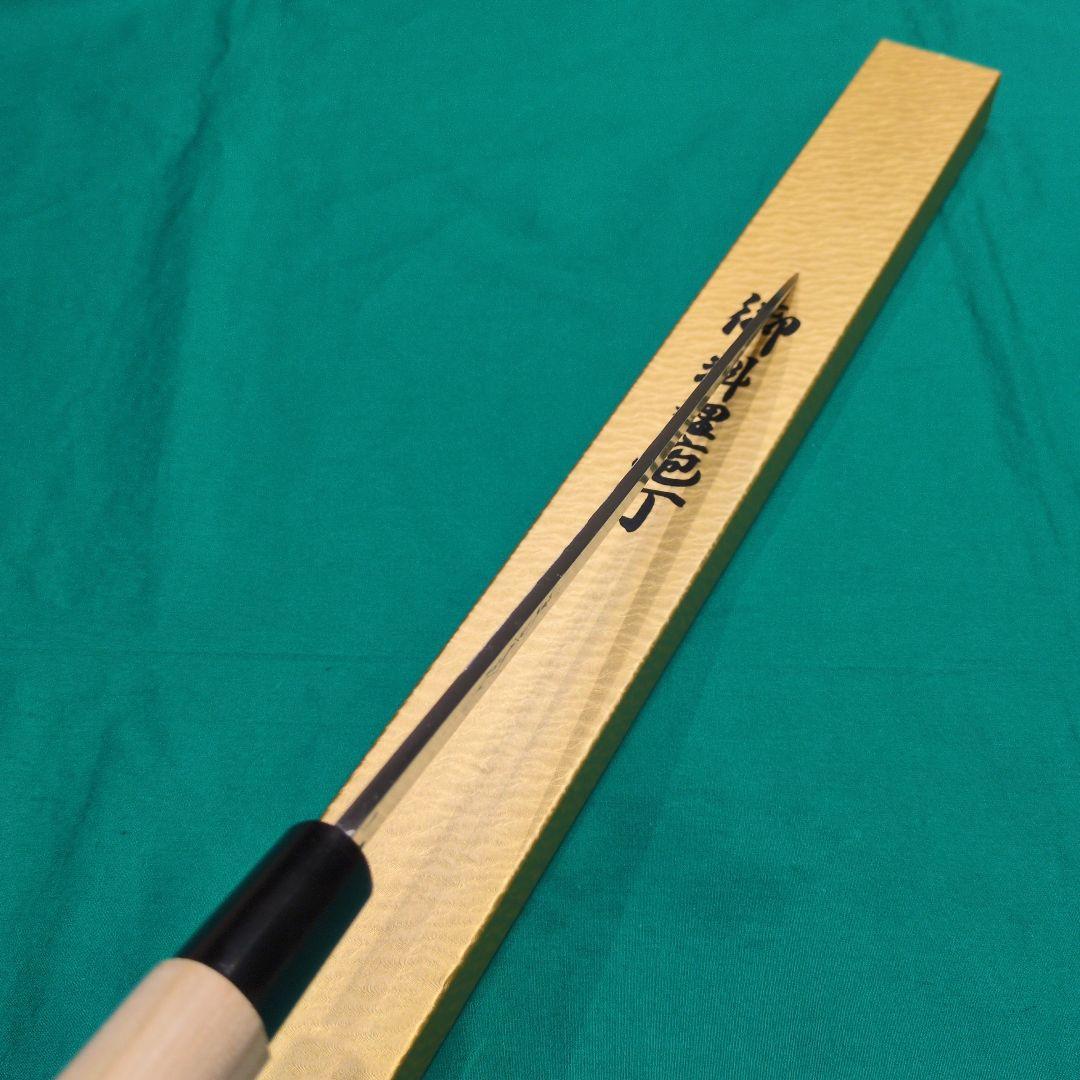 ≪銀三鋼使用≫正光作　長尺柳刃包丁　刺身包丁　10寸　300ミリ　桜柄付き