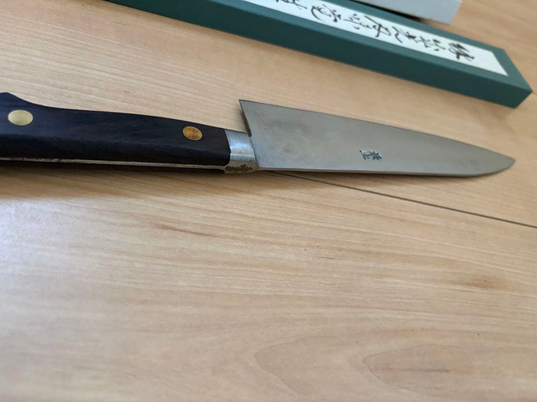 正本 ツバ付牛刀 200mm 新品