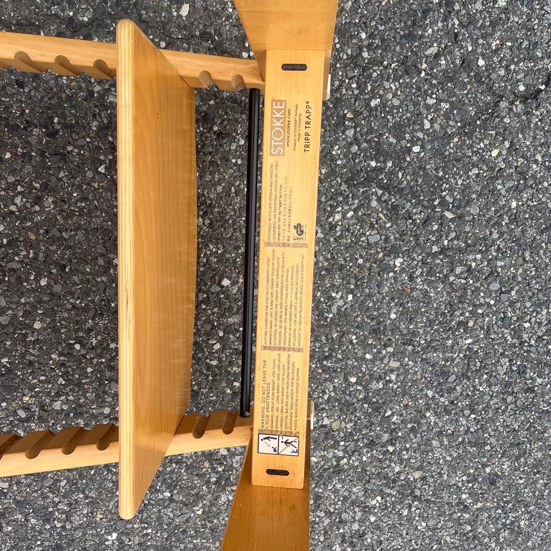 ⭐️美品⭐️STOKKE トリップトラップ シリアル3 ナチュラル ハイチェア