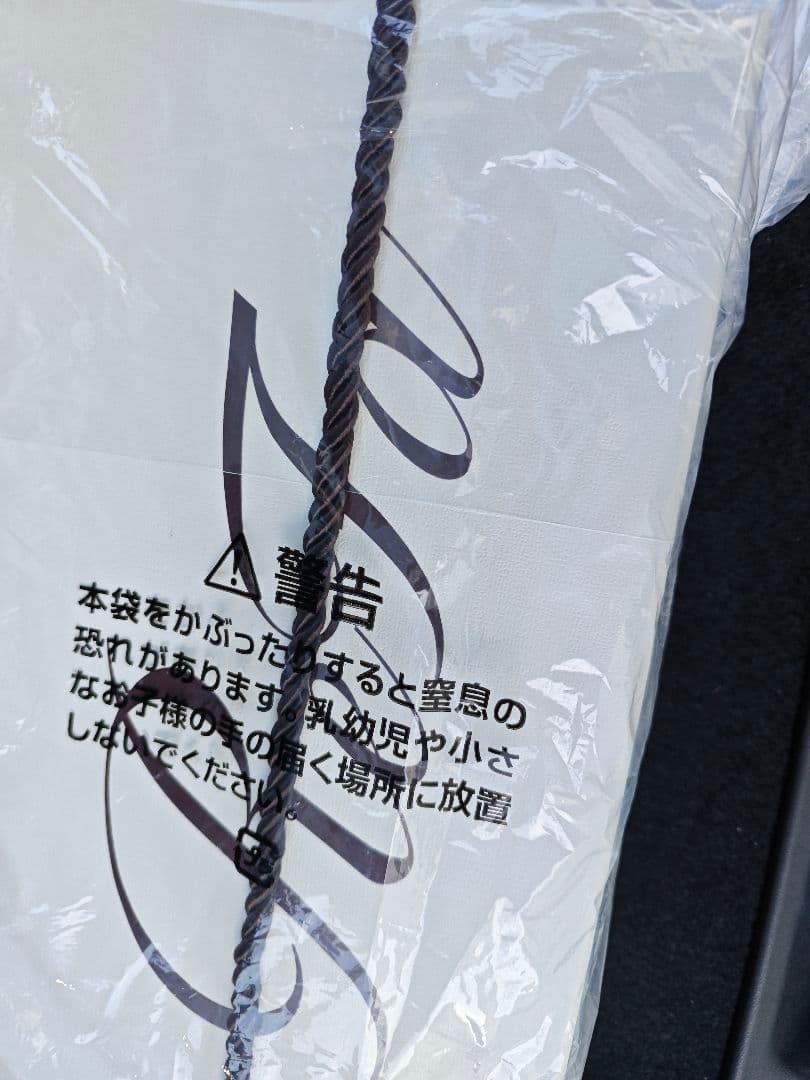 新品未使用リファReFa リファビューテック ドライヤー S+ ホワイト