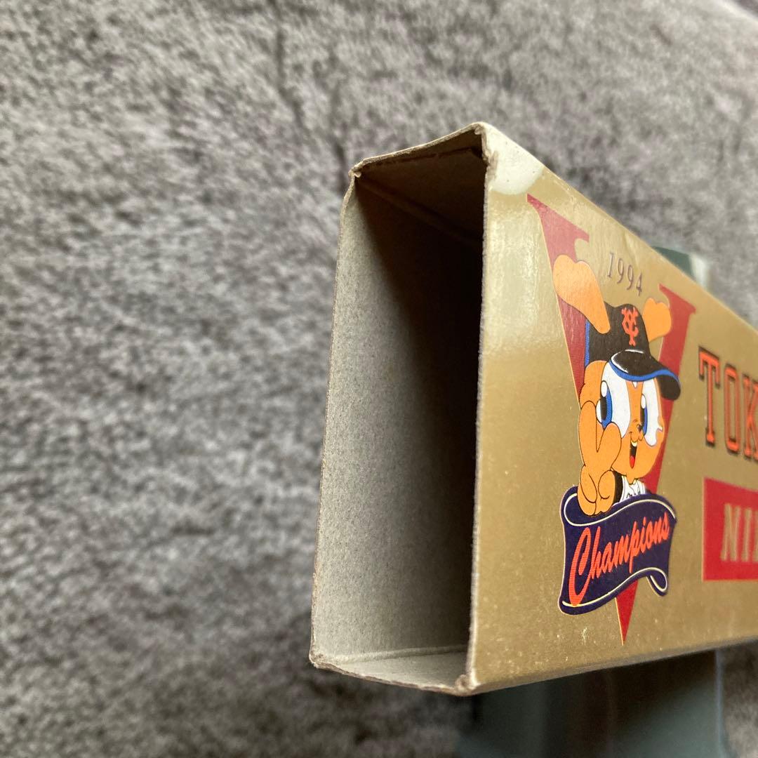 【貴重！】東京読売ジャイアンツ 1994年日本シリーズチャンピオン 記念腕時計