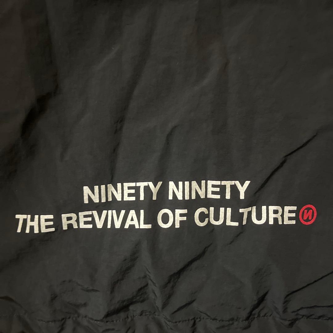 9090 ナイロンジャケット Vネック 黒/ベージュ