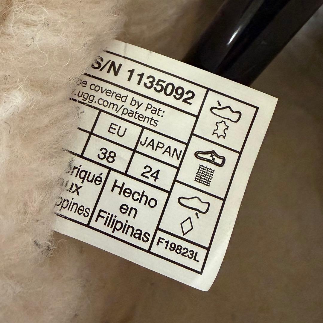 UGG クラシック ウルトラミニ プラットフォーム 24㎝ チェスナット