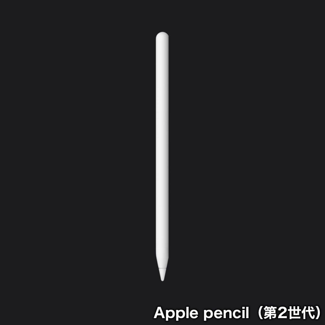 Apple Pencil（第2世代） ホワイト