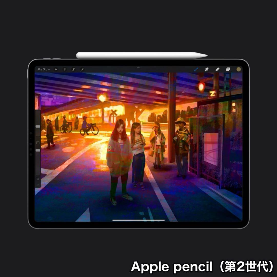 Apple Pencil（第2世代） ホワイト