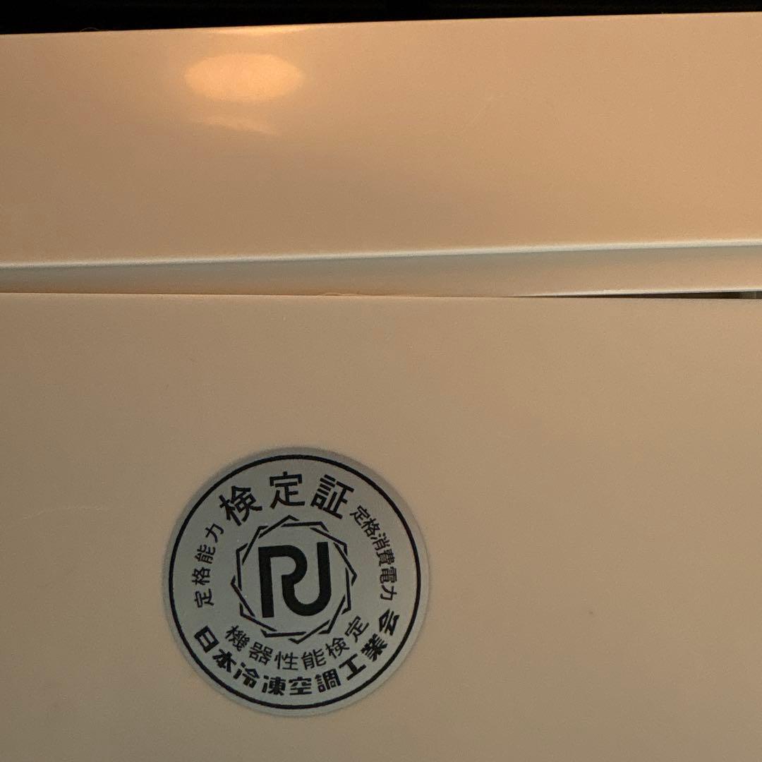 CORONA コロナ エアコン AC ルームエアコン 家庭用 6畳用