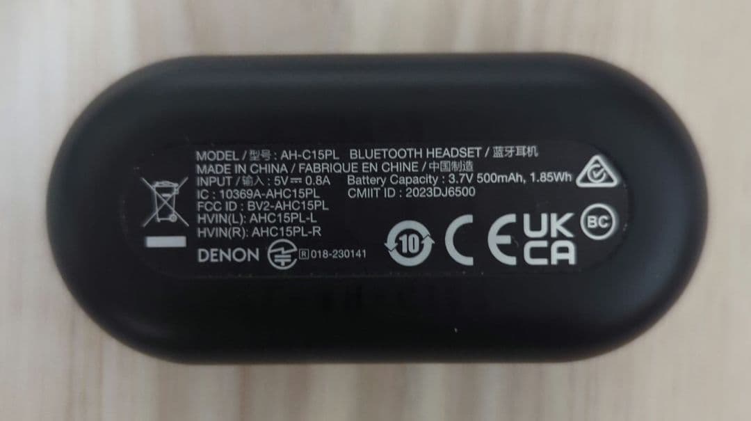 DENON Denon PerL Pro ワイヤレスイヤホン　ケース＋右耳