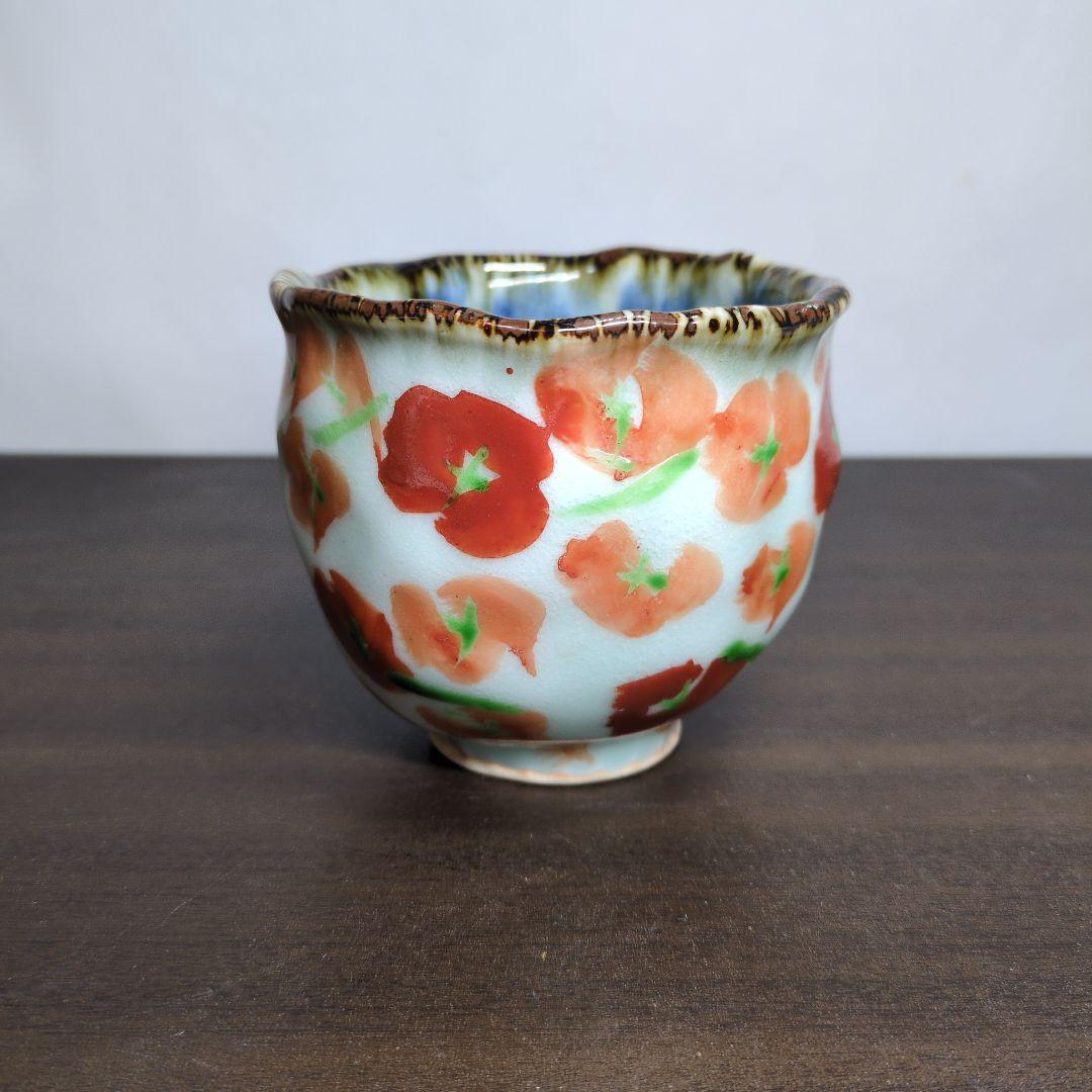 d*9様 斉山窯 太田恵 作 赤絵 茶碗