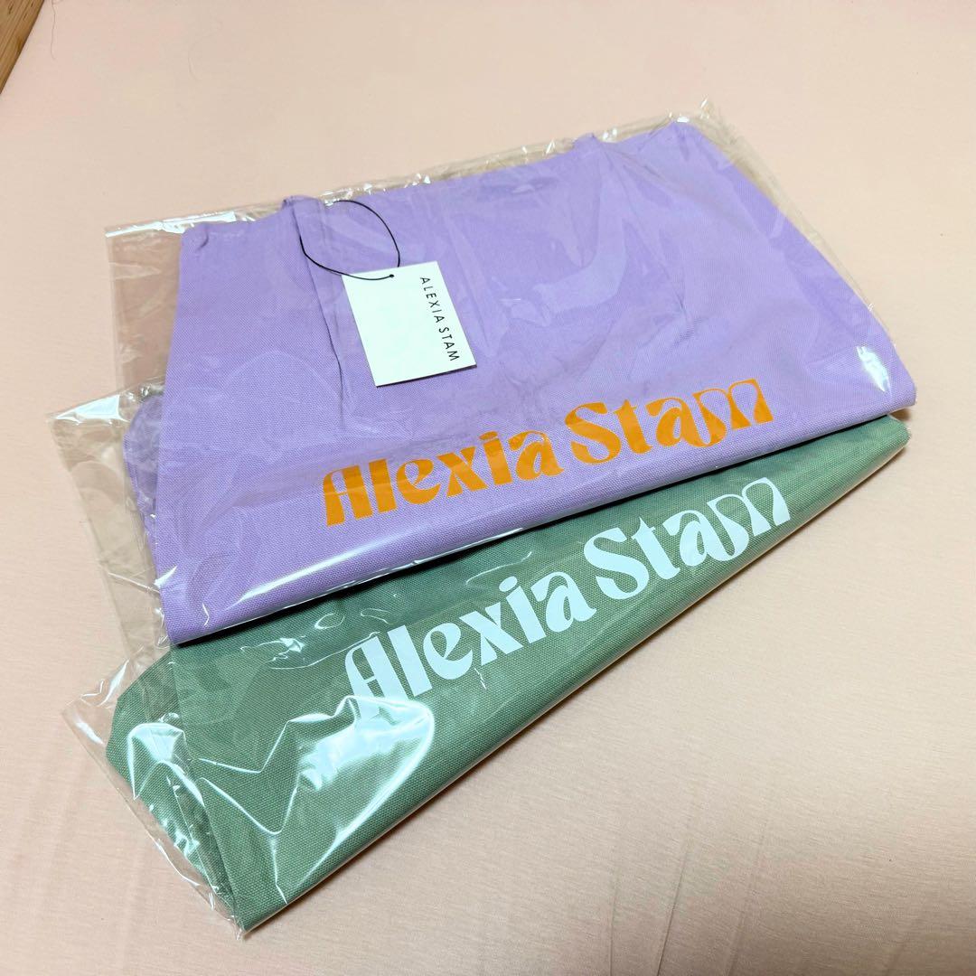 ALEXIA STAM ロゴ入りトートバッグ（パープルorグリーン）