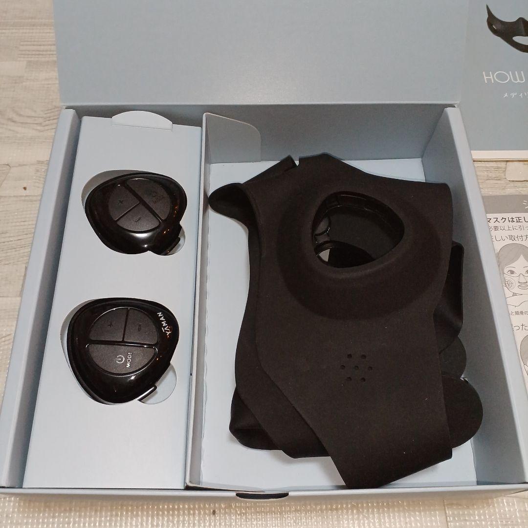 延長バンドつき！　YA−MAN EP-14BB