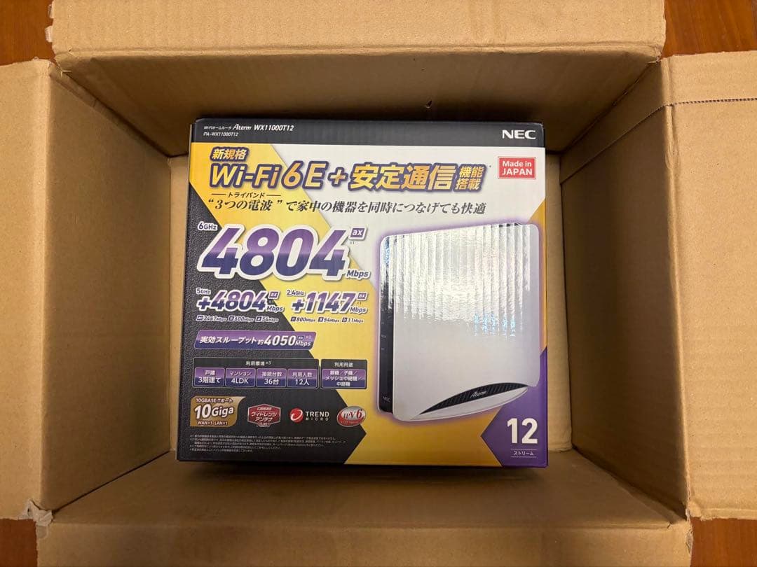 PA-WX11000T12 Aterm 無線LANルーター 新品未使用