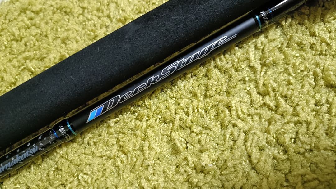 【未使用品】がまかつ Deck Stage MH175 タチウオテンヤ専用ロッド