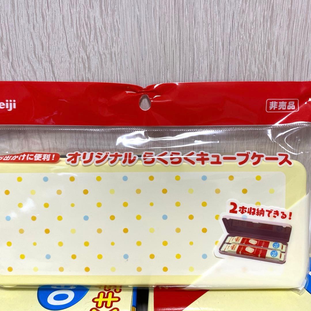 あい　ほほえみらくらくキューブ　200ml x 60袋　２箱