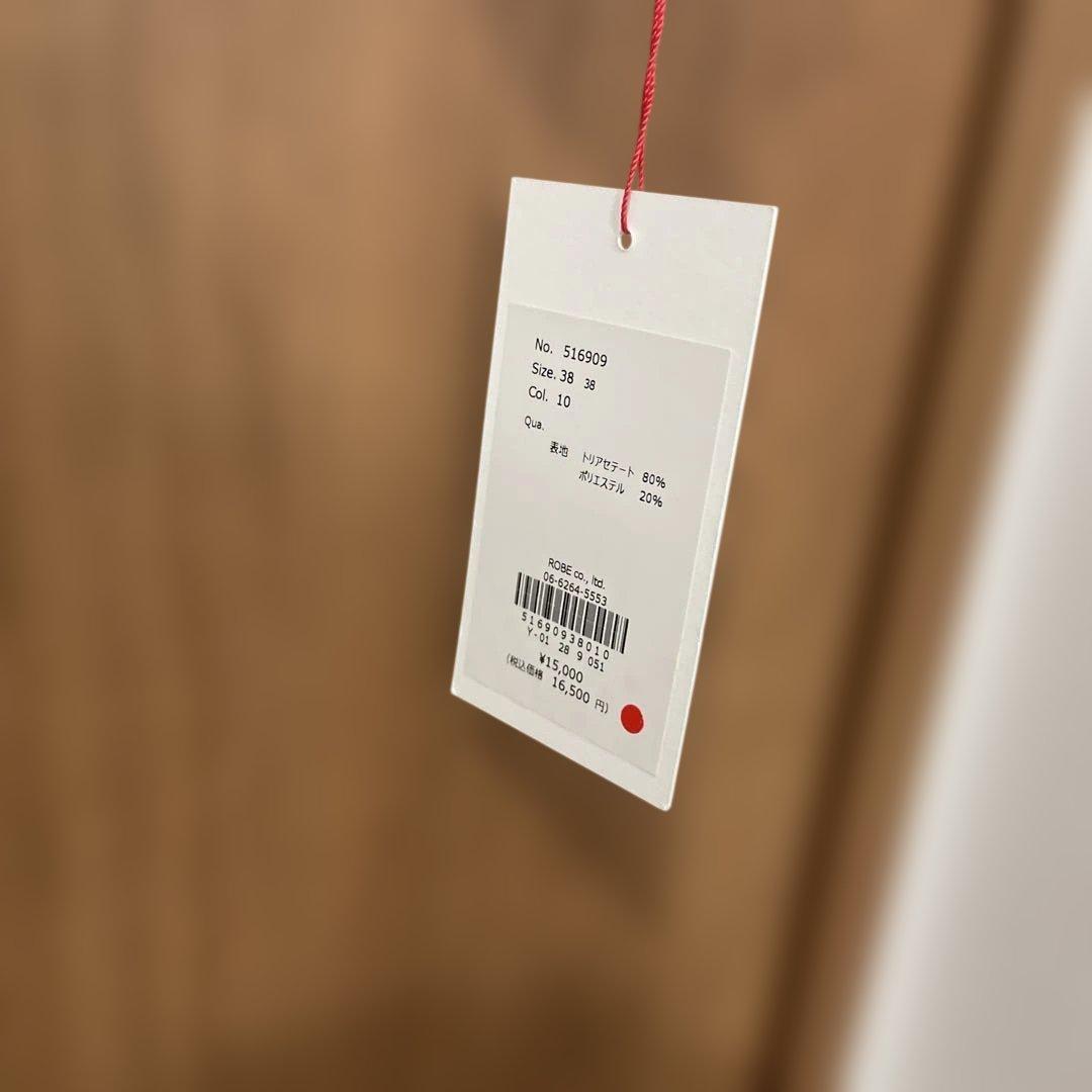 PASSIONE パシオーネ ジョーゼット リボンタイ　ブラウス