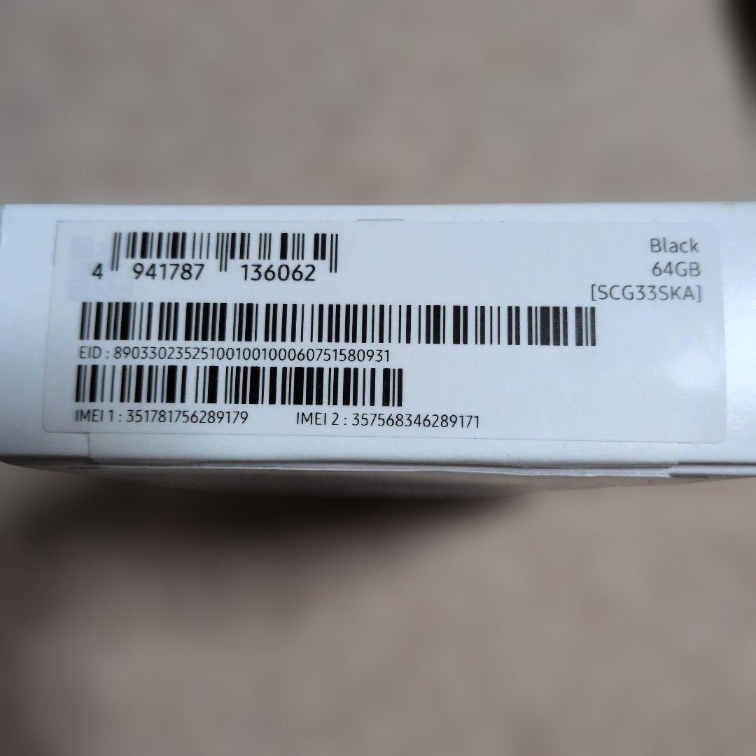 SAMSUNG　Galaxy A25 5G　Android スマートフォン