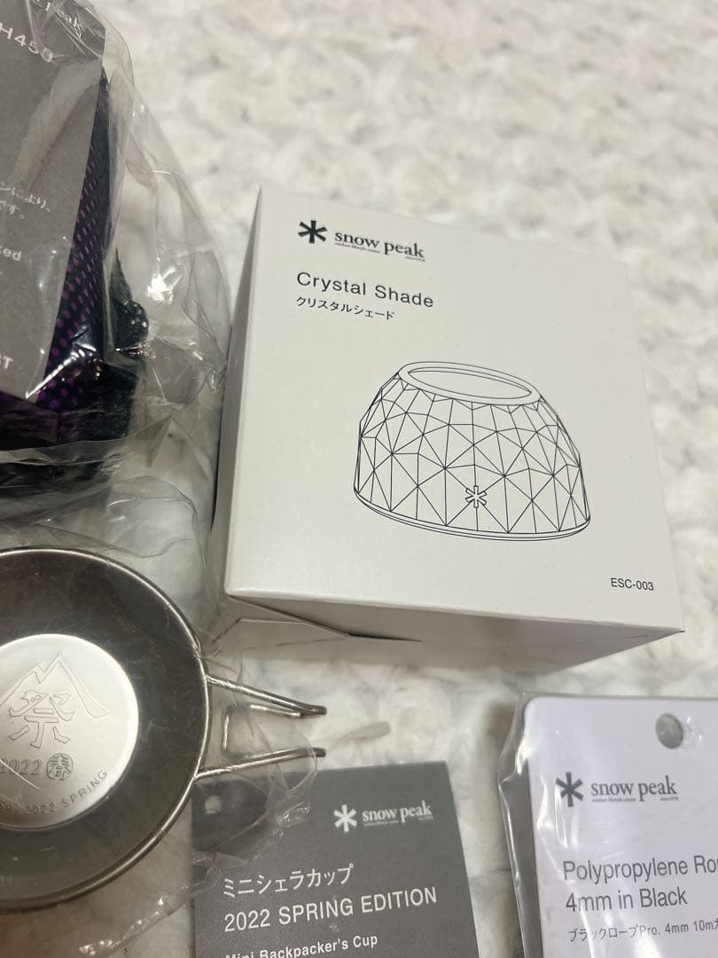  peak＊　限定セット