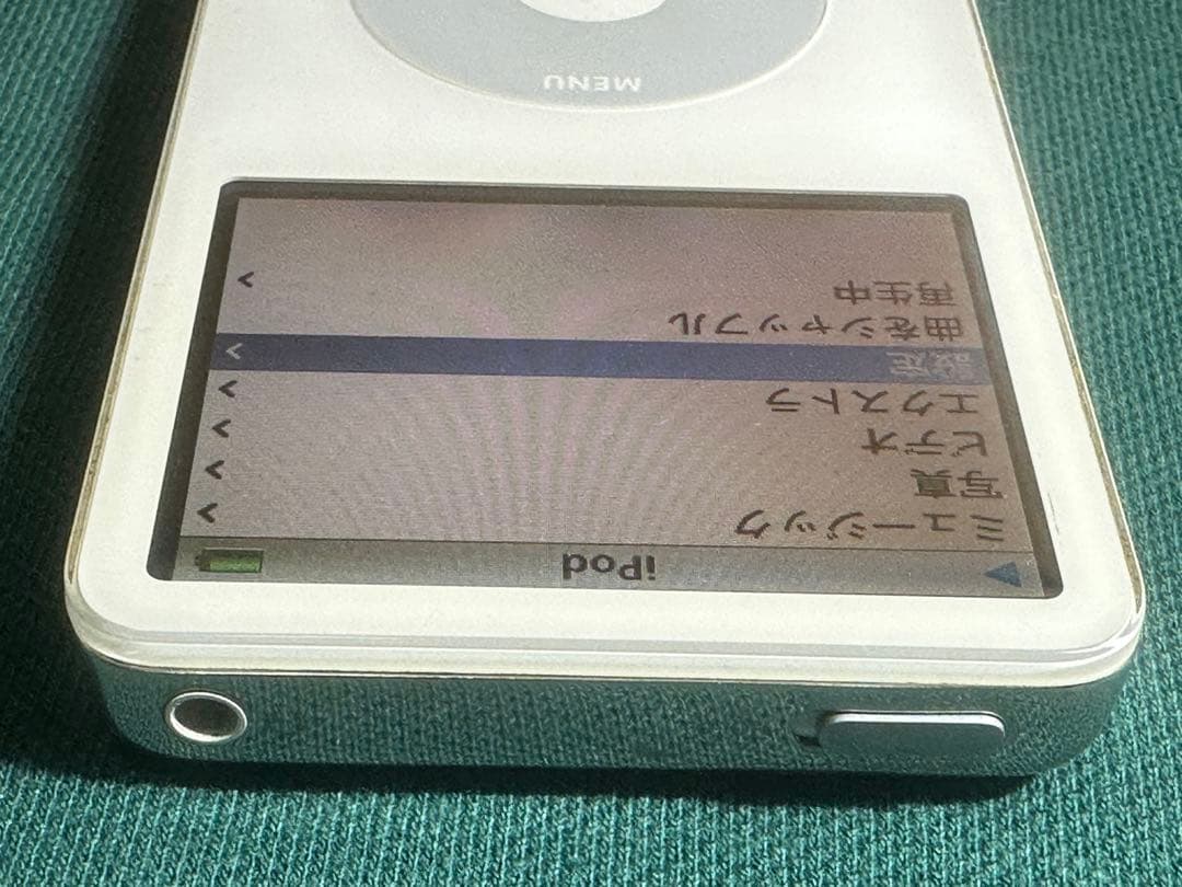 Pod Classic 5.5世代　AM448J 80GB 新品のバッテリー