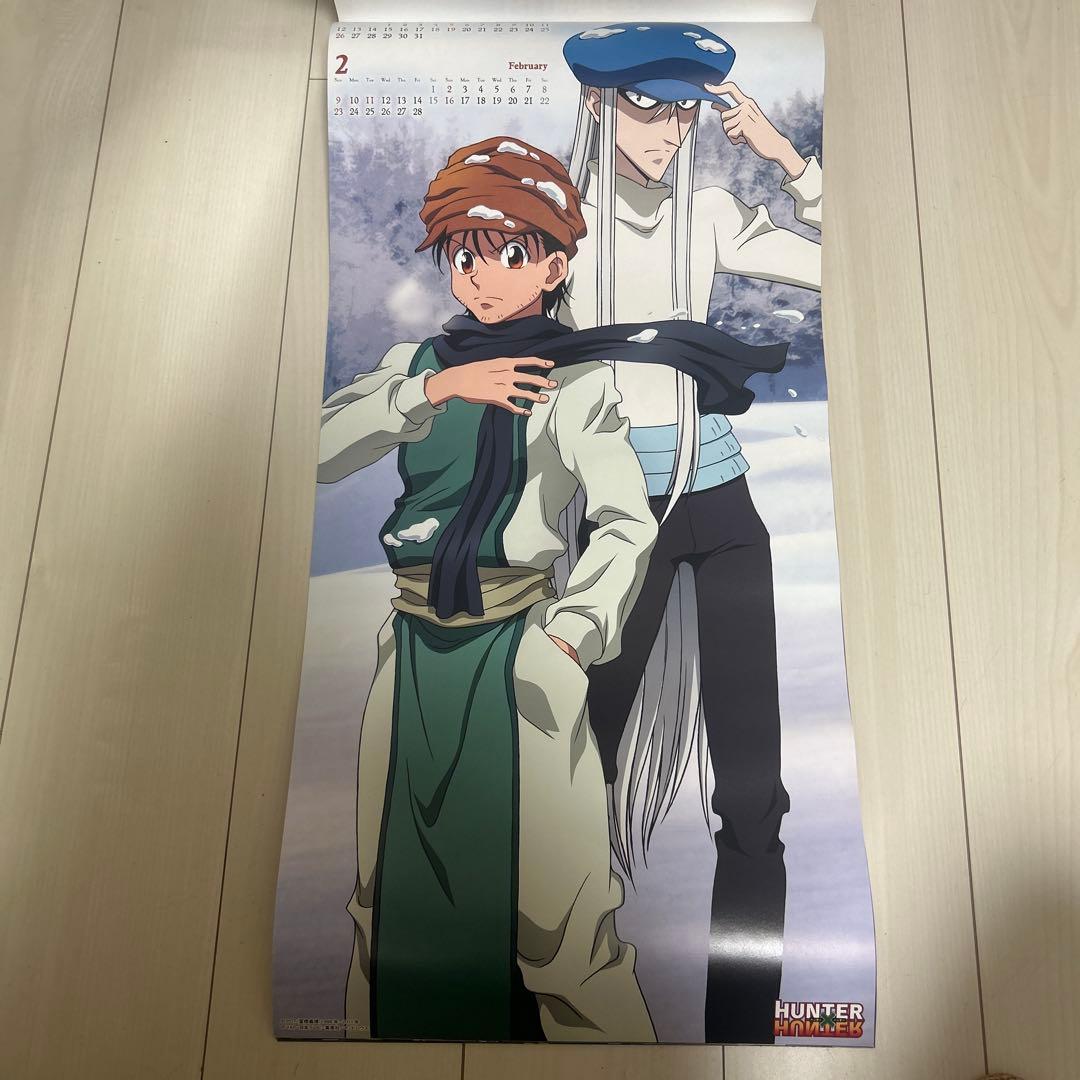 HUNTER×HUNTER ハンターハンター カレンダー 2014