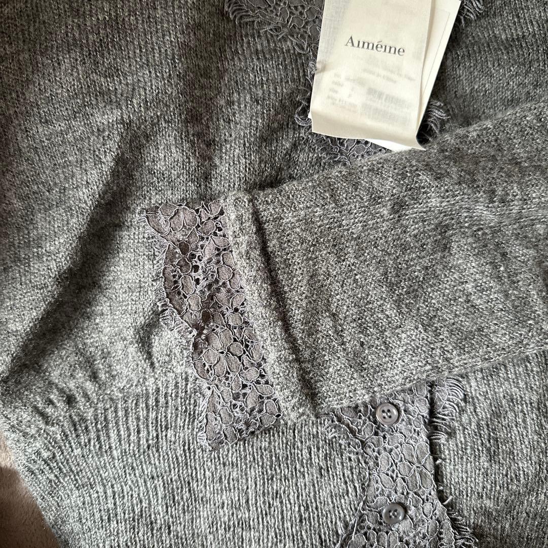 aimeine シアーモヘヤレースカーディガン