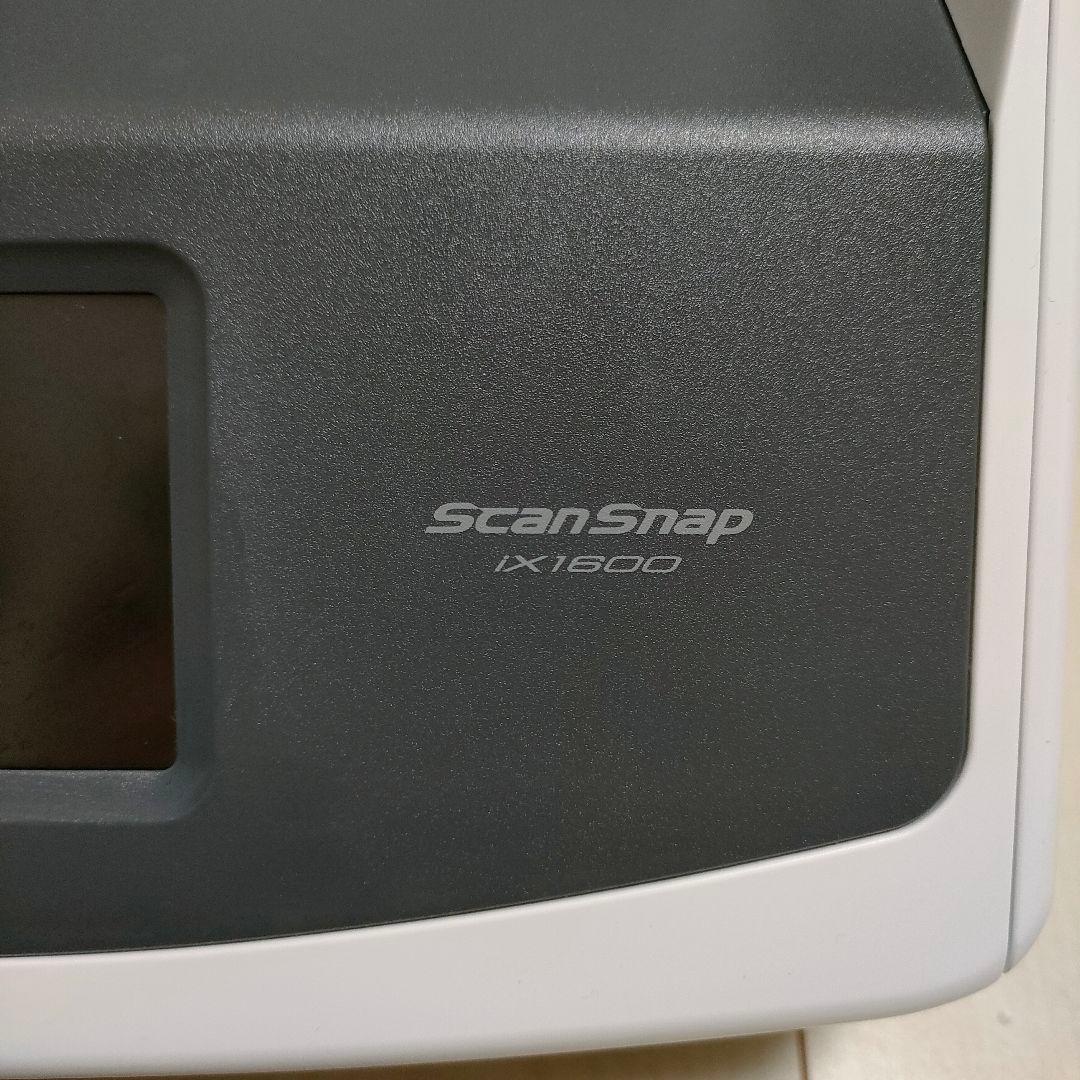 スキャナー scan snap ix 1600