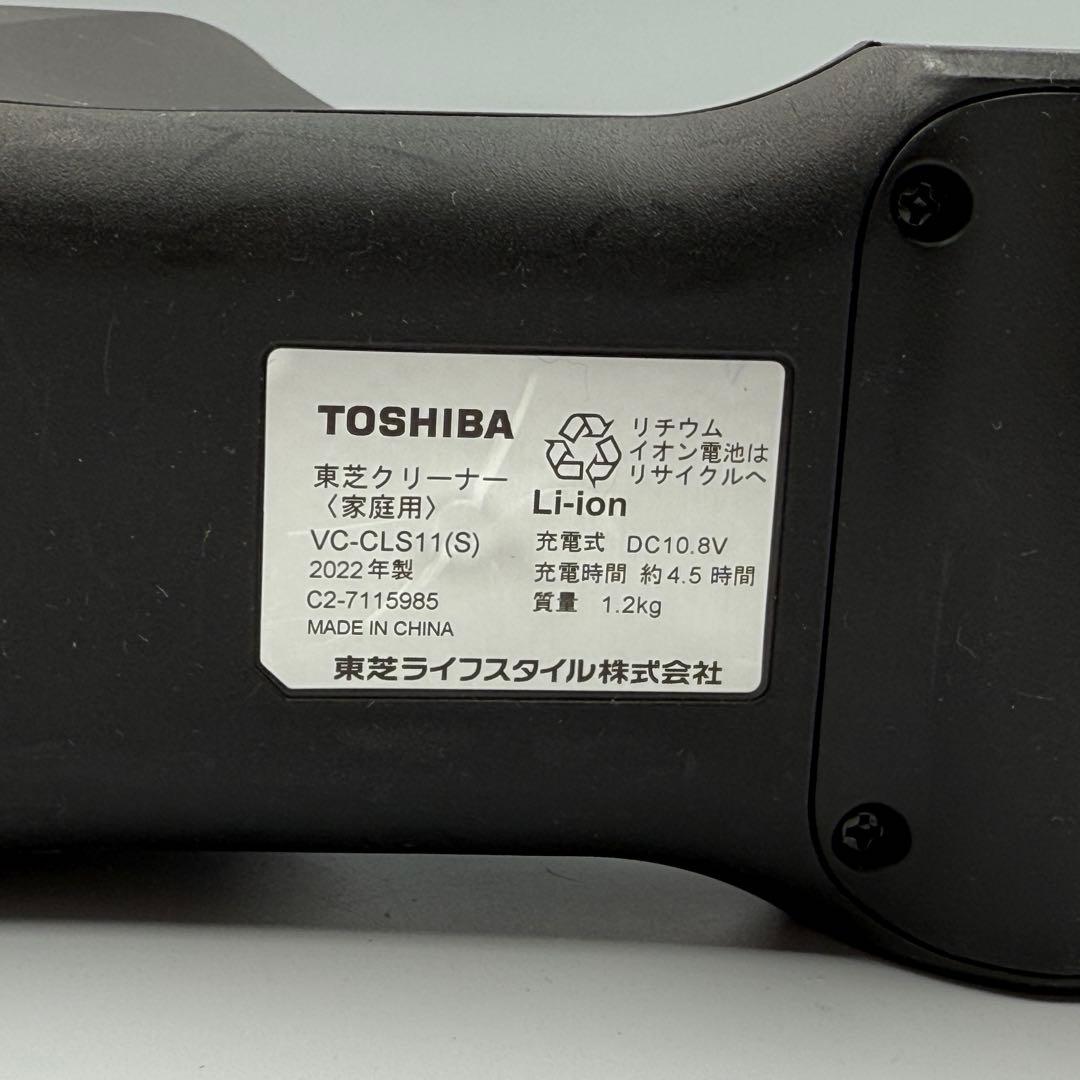 東芝 トルネオ コードレススティッククリーナー VC−CLS11 新品フィルター
