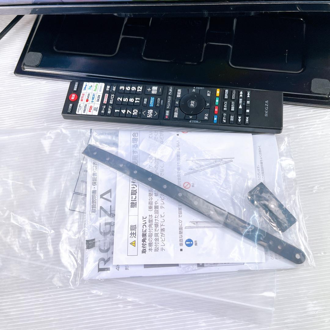 TOSHIBA 東芝 REGZA 43インチ 4K 液晶 テレビ 43Z670N