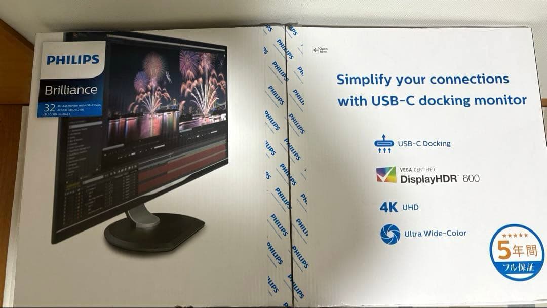4Kモニター　Ultra HD 32インチ　ディスプレイ