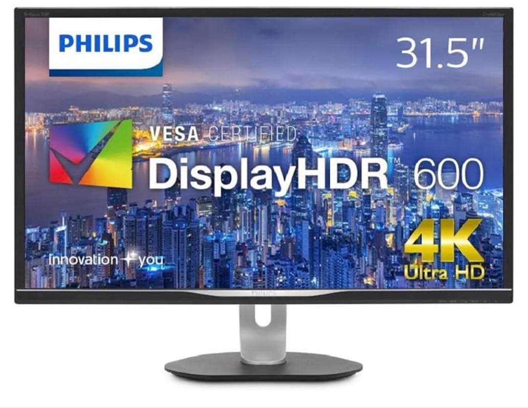 4Kモニター　Ultra HD 32インチ　ディスプレイ