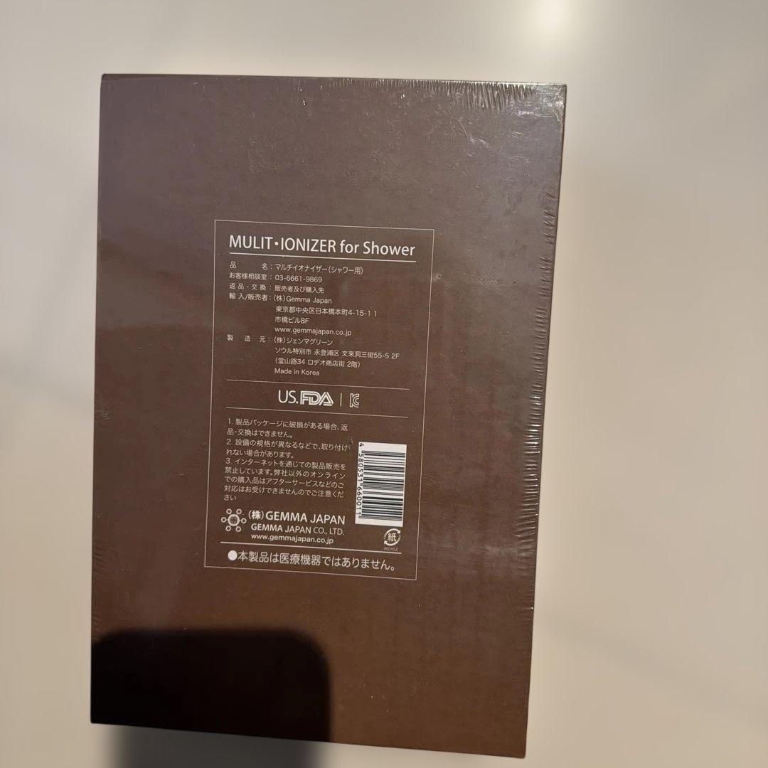 MULTI-IONIZER シャワーヘッド