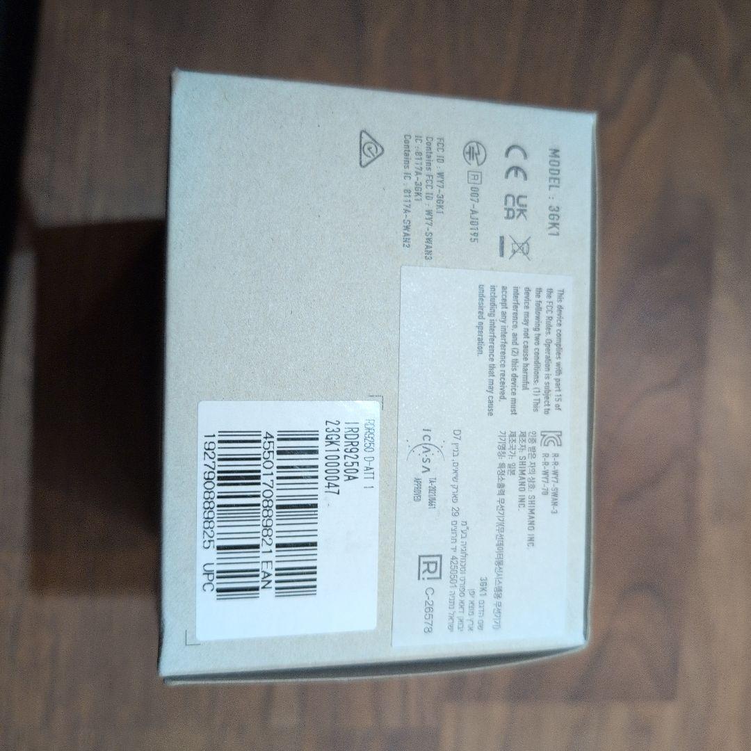 DURA-ACE RD-R9250 Di2 リアディレイラー