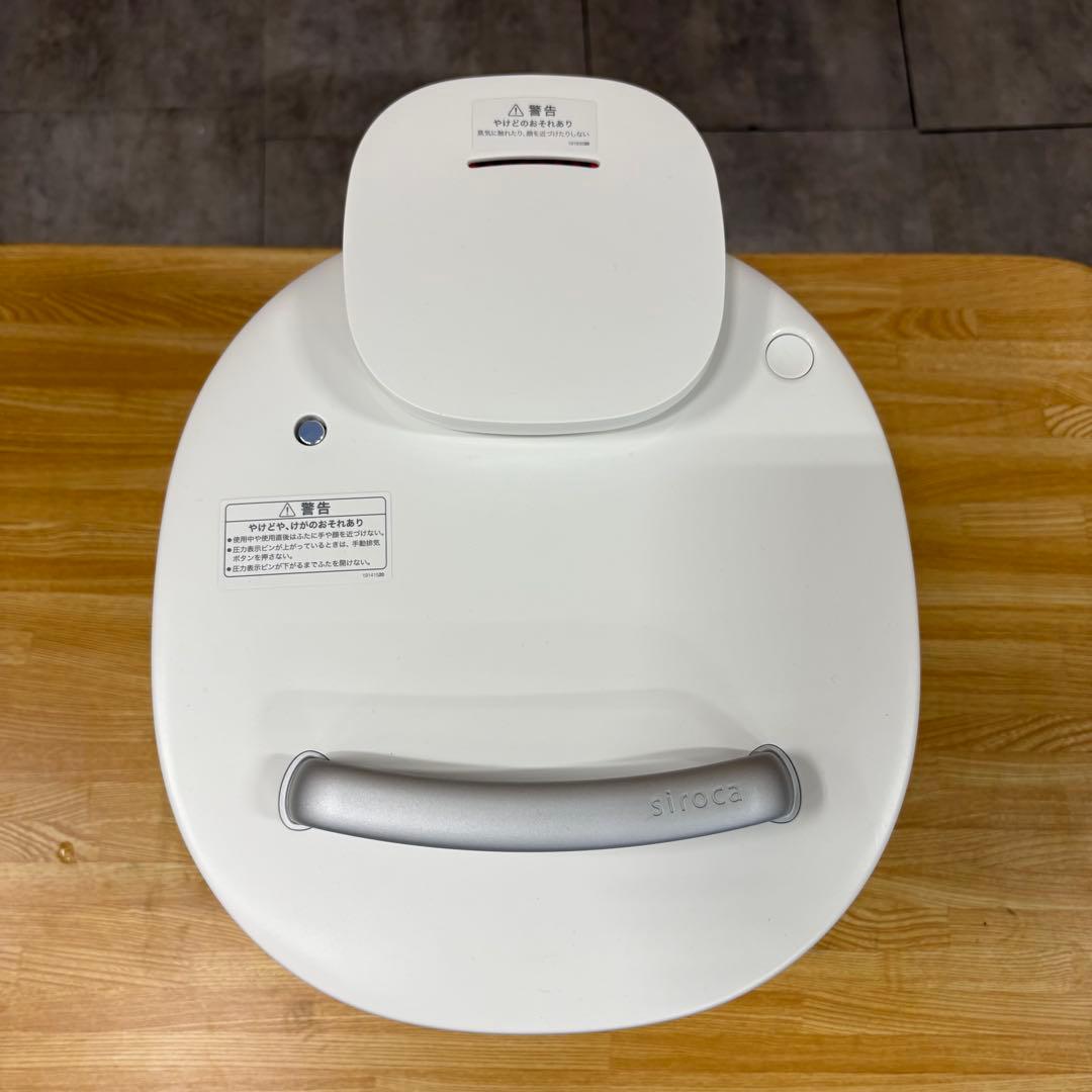 一都三県限定　配送無料　電気圧力鍋　siroca シロカ　2022年製　5.0L