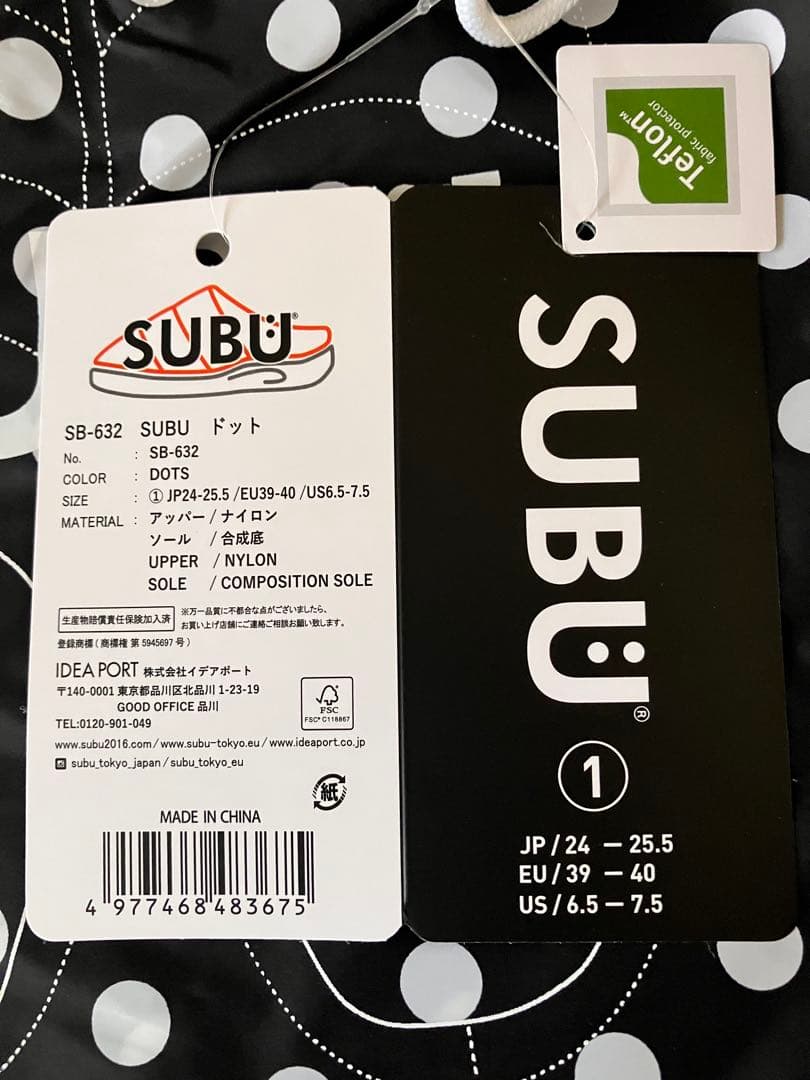 新品　SUBU スブ　水玉 ドット 1 24-25.5 タグ付き