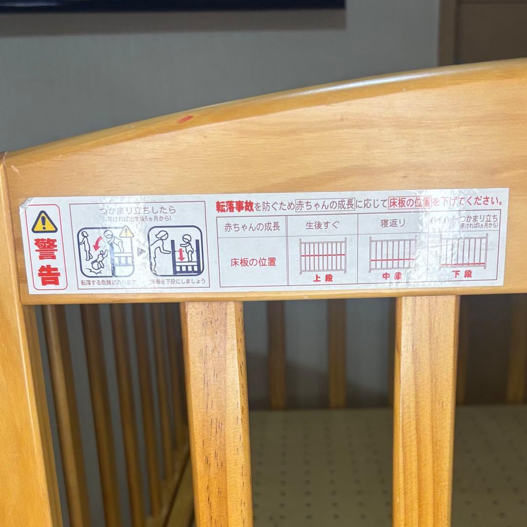 分解可説明書付】カトージ ミニベビーベッド チャーミー ナチュラル キャスター付