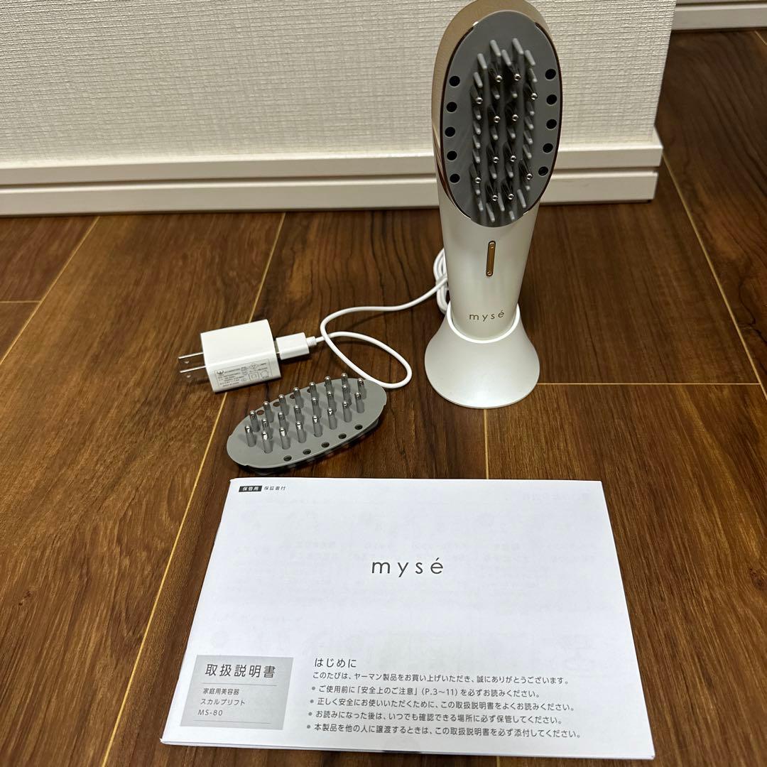 myse MS-80W WHITE スカルプリフト【外箱、説明書あり】