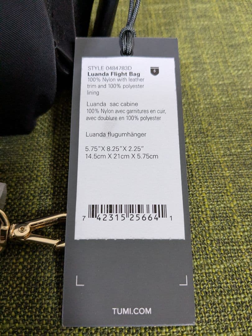 【新品未使用】TUMI トゥミ voyageur ショルダーバック