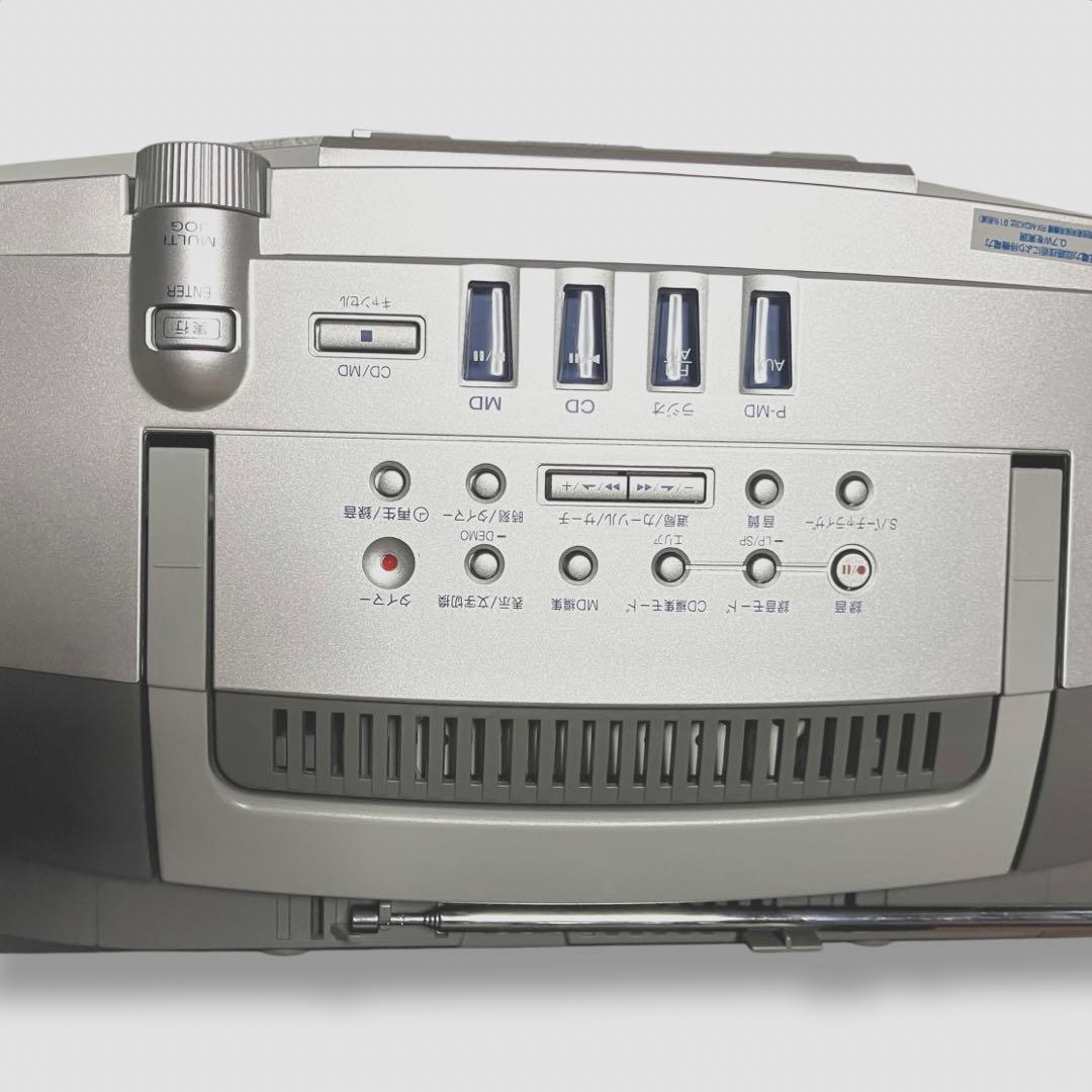 Panasonic RX-MDX5 MD/CD ラジオ シルバー MDプレイヤー