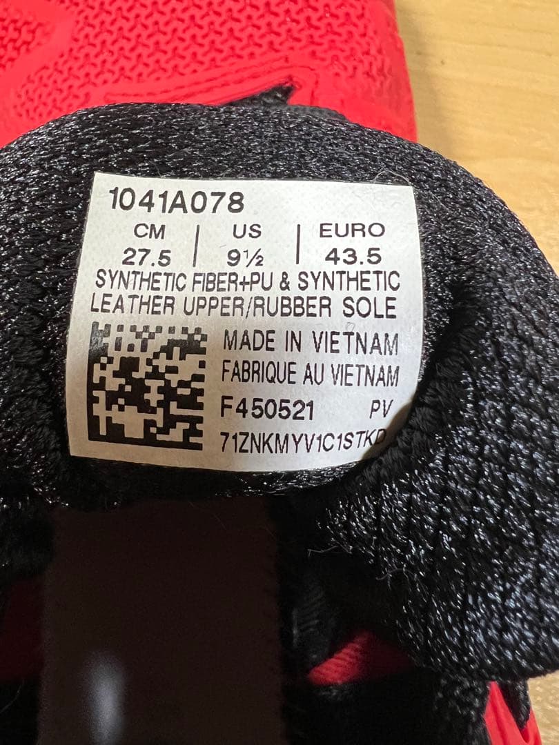 アシックス ゲルレゾリューション8OC 1041A078-601 オムニクレー用