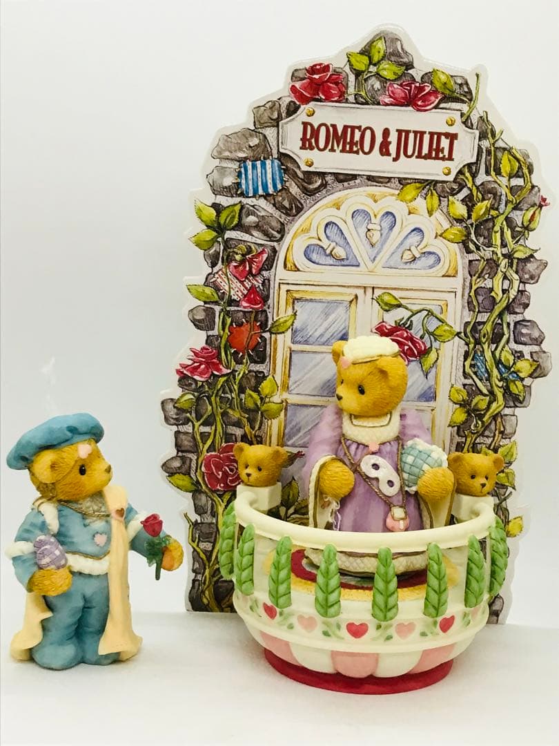 【超レア1996年物】チェリッシュドテディーズ　ロミオとジュリエット