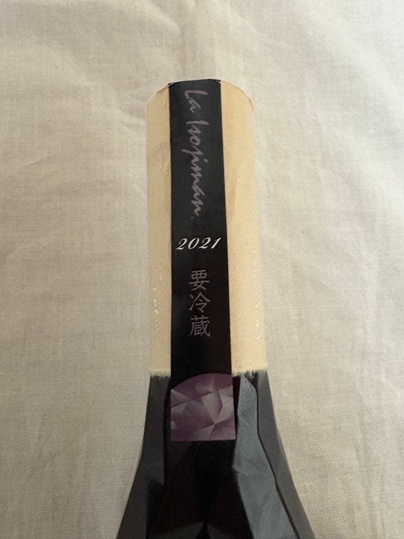 磯自慢　La Isojiman ラ・磯自慢