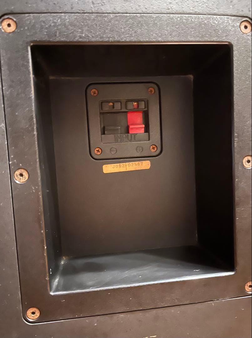 JBL control 10 コントロール10 スピーカー