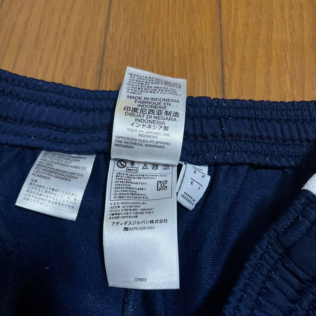 アディダスオリジナルス　ネイビー ジャージパンツ 3本ライン　160