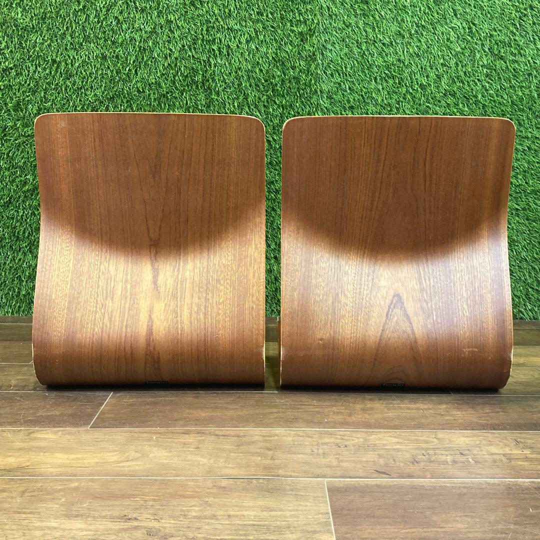 天童木工 座椅子 座イス 和室 旅館 料亭 和モダン2脚