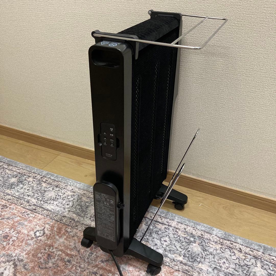 ●15%オフ中●シロカ 遠赤軽量ヒーター かるポカ SN-M371 2023年製