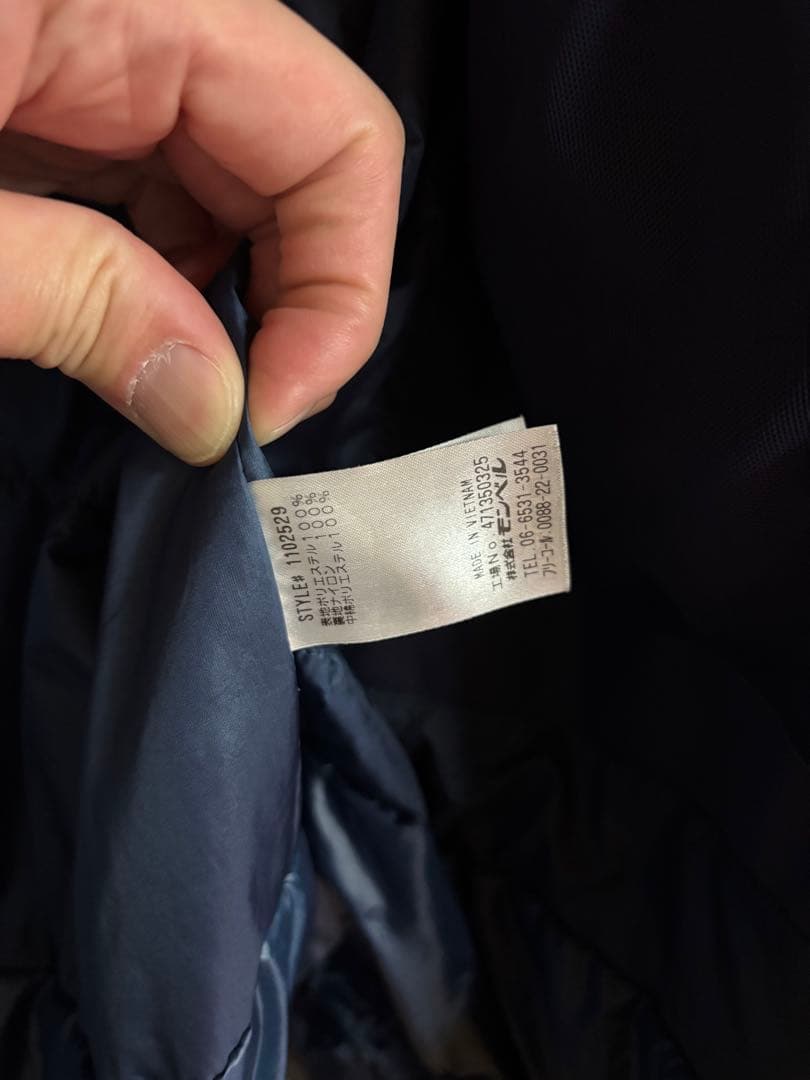 モンベル　パウダーグライドパーカ　サイズL 人気のライトグレー　ゴアテックス