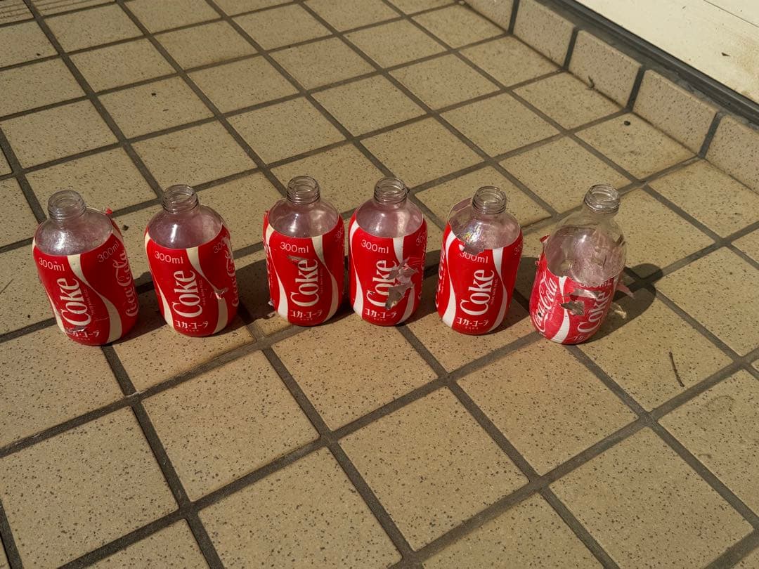 Coca-Cola 空ボトル 300ml 10本セット。