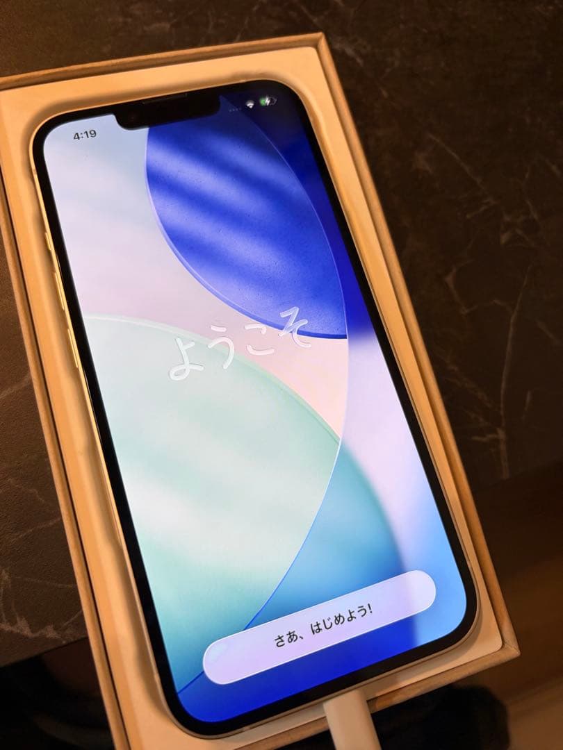 Apple iPhone 14 ホワイト 本体　256GB