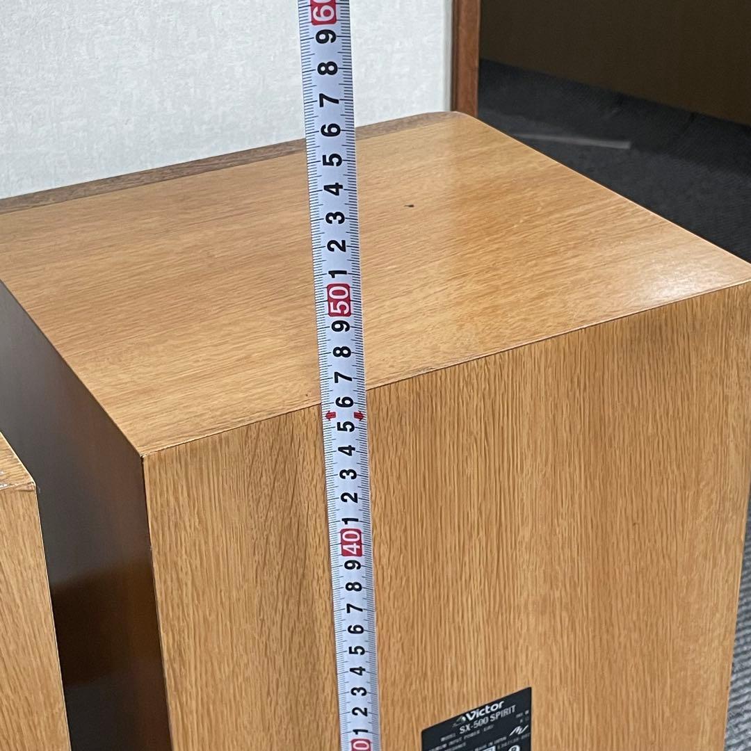 Victor ビクター⭐️SX-500 SPIRIT スピーカー